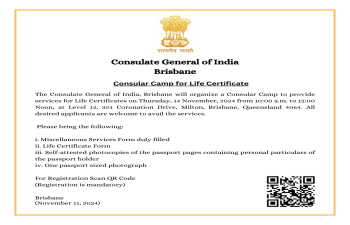 Consular Camp for Life Certificate